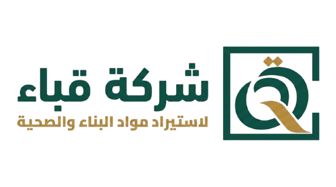  شركة قباء